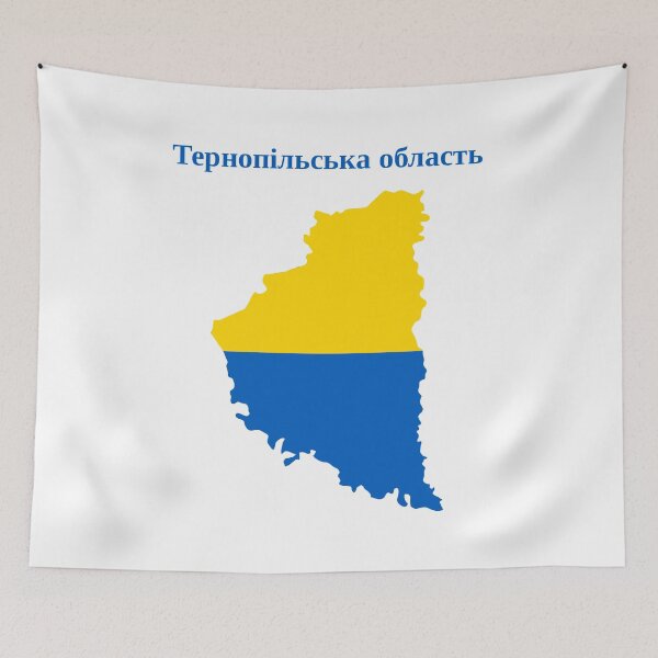 Item preview, Ternopil Oblast Map Design, Ukraine. designed and sold by marosharaf.