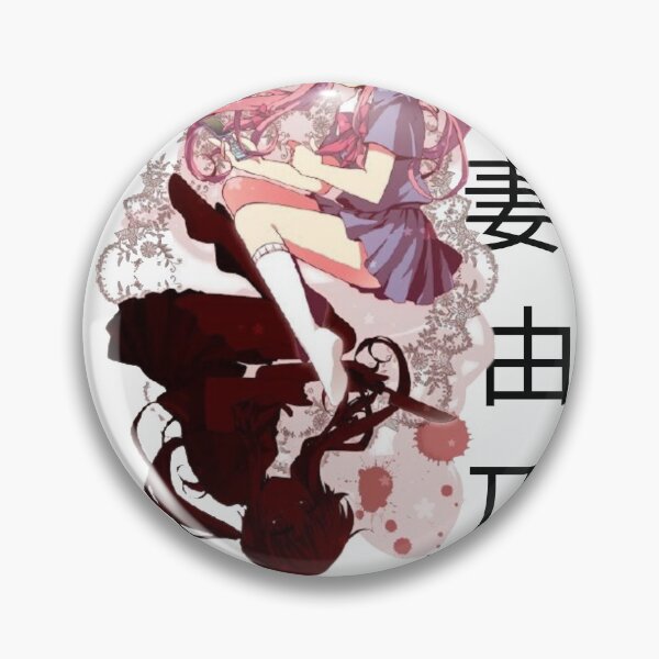 Item preview, Yuno Gasai classic t-shirts designed and sold by Mery-kirara.