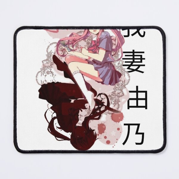 Item preview, Yuno Gasai classic t-shirts designed and sold by Mery-kirara.