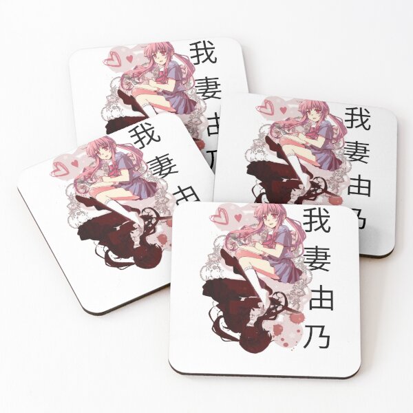 Item preview, Yuno Gasai classic t-shirts designed and sold by Mery-kirara.