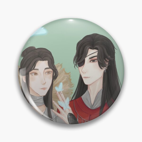 Item preview, Hualian designed and sold by Aimee Kay.