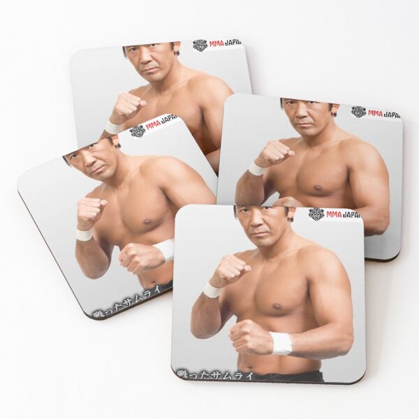 Item preview, Masakatsu Funaki designed and sold by MMA-Japan.