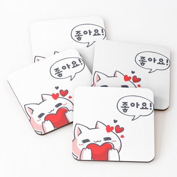 Item preview, I like it in korean designed and sold by fatoshisme.