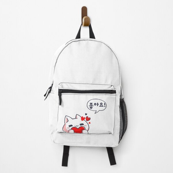 Item preview, I like it in korean designed and sold by fatoshisme.