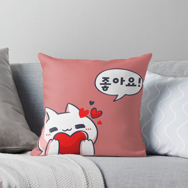 Item preview, I like it in korean designed and sold by fatoshisme.