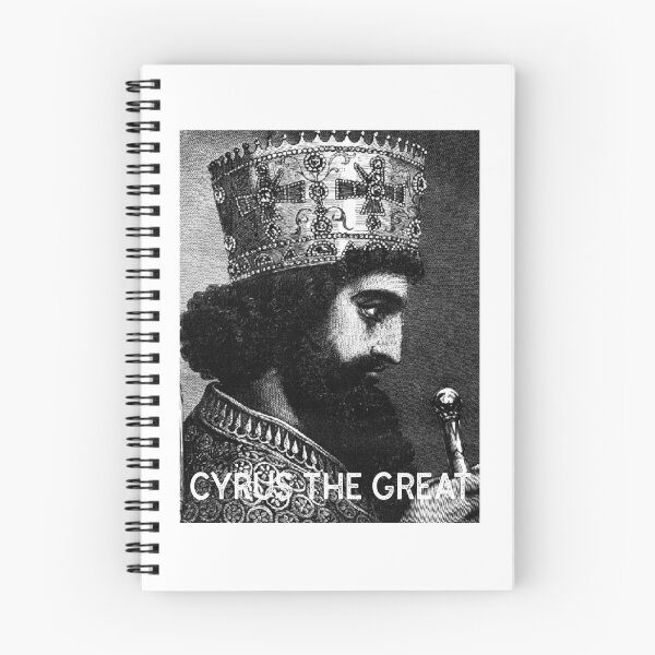 Item preview, Cyrus the great, Kourosh e Kabir, the king of ancient Persia designed and sold by Zodiac-Mania.