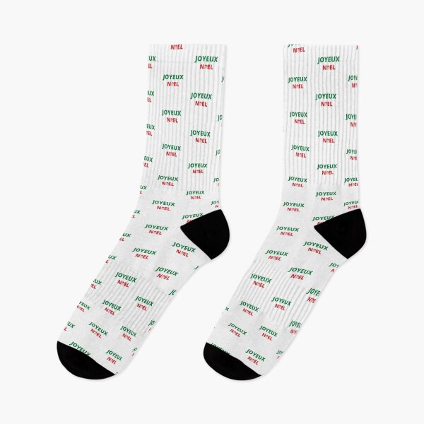 Item preview, MERRY CHRISTMAS designed and sold by axelletresor.
