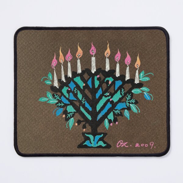 Item preview, Hanukkiah Tree with Berries designed and sold by Olga Zamlinsky.