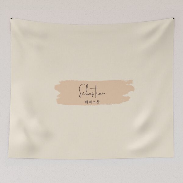 Item preview, Sebastian FindMyName collection/Hangul designed and sold by sennyko.
