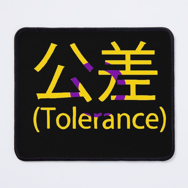 Item preview, Tolerance(of being an intersexual) designed and sold by TheVioletWitch.