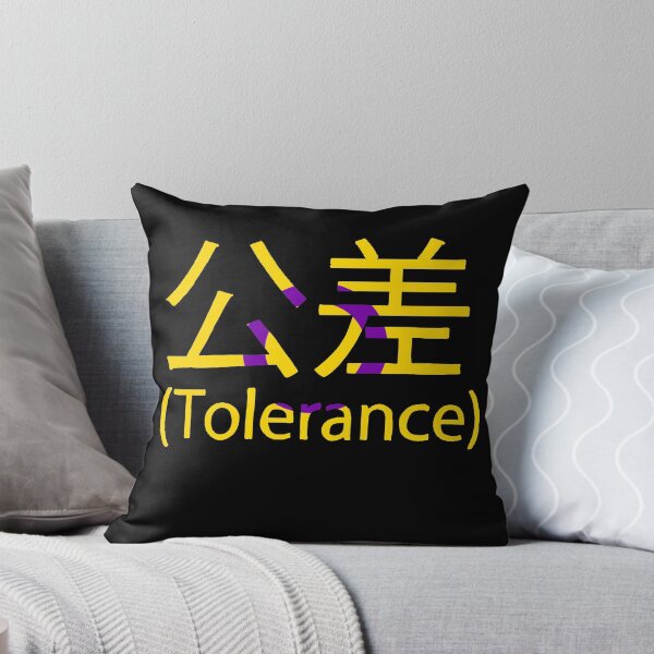 Item preview, Tolerance(of being an intersexual) designed and sold by TheVioletWitch.