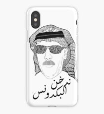 Omar Souleyman iPhone Case