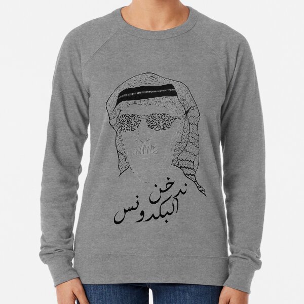 Joie sales warda sweatshirt