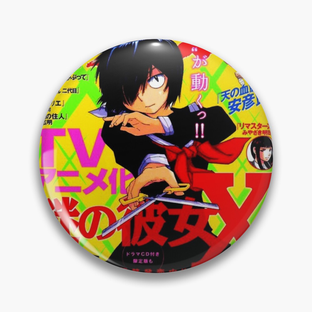 Pin de purple lero em mysterious girlfriend x