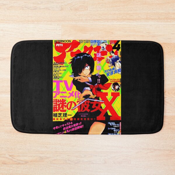 Item preview, Japanese Nazo Mysterious Girlfriend X Scissor  designed and sold by Chrisblazestore.