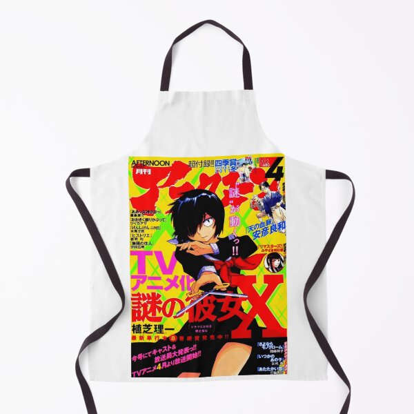 Item preview, Japanese Nazo Mysterious Girlfriend X Scissor  designed and sold by Chrisblazestore.