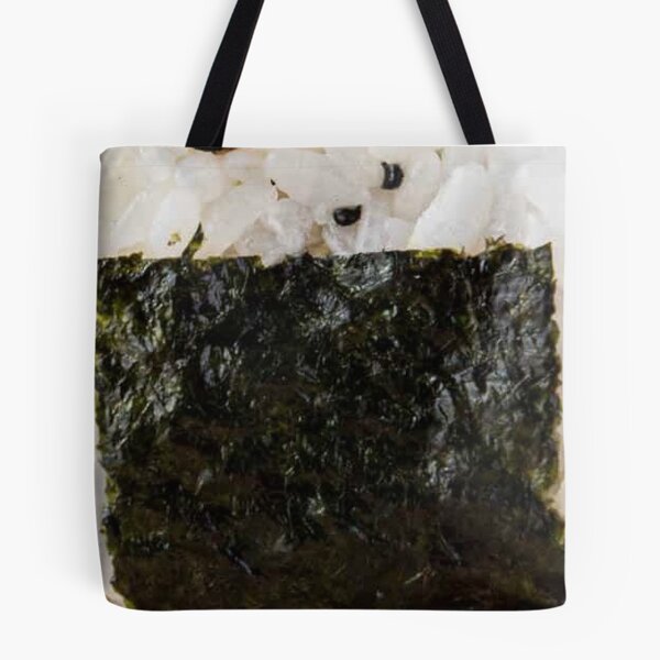 Item preview, Riceball designed and sold by DolanDesigns.