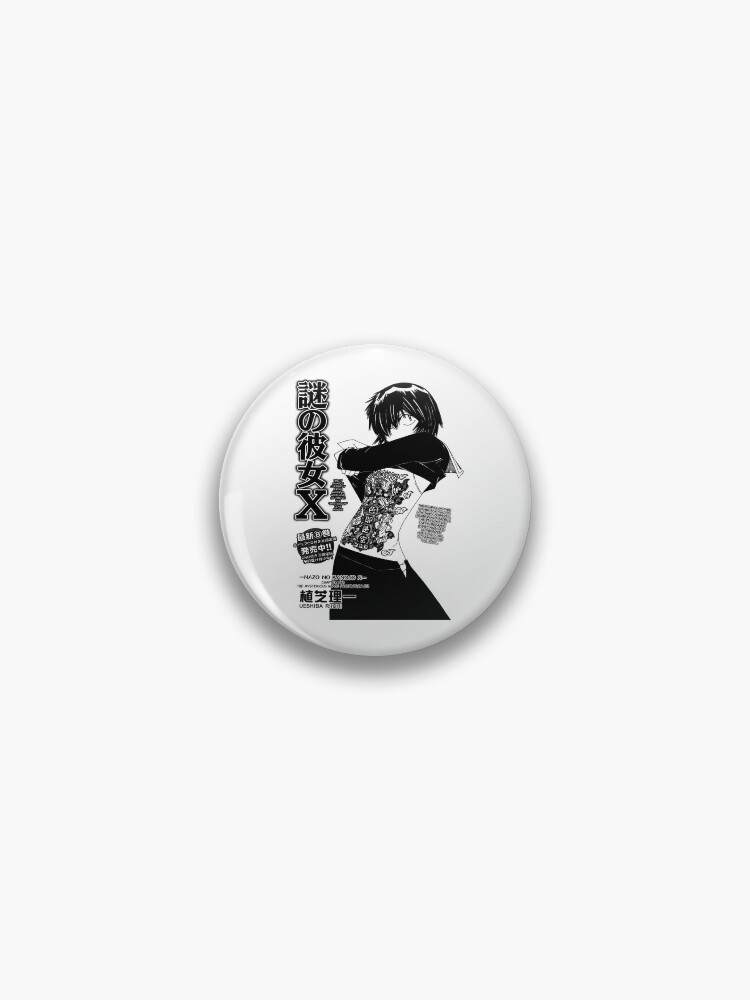 Japanese Nazo Kanojo Mysterious Girlfriend X  Pin for Sale by