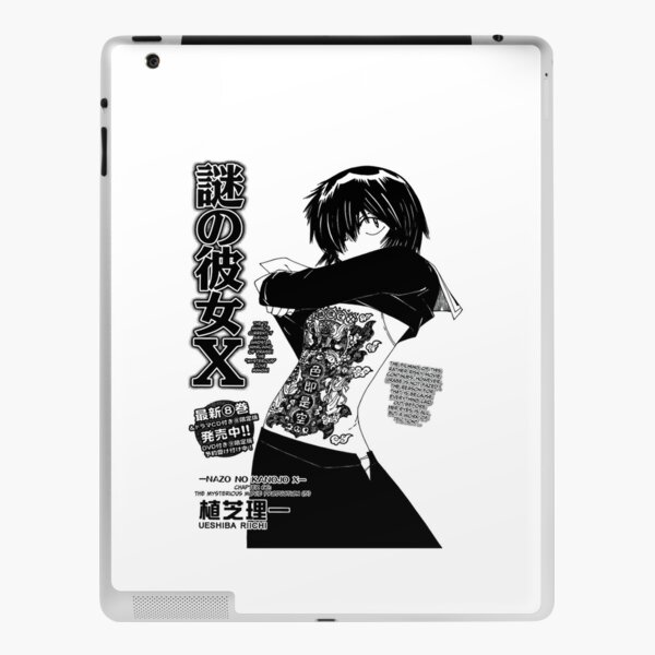 Urabe Mikoto Nazo no Kanojo X Mysterious Girlfriend X iPad Case & Skin for  Sale by not4fantasy