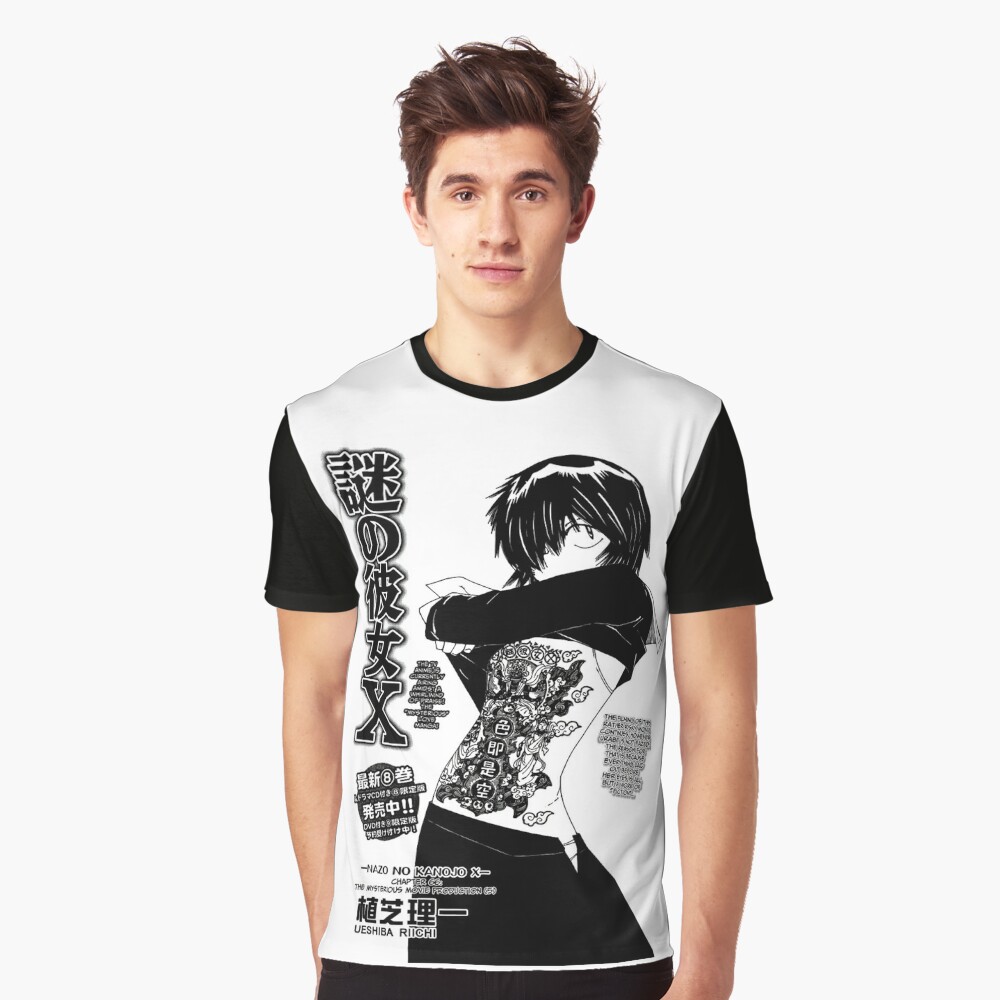 Nazo no Kanojo X (Namorada Misteriosa X) Dormindo Urabe T-Shirt de secagem  rápida t-shirt