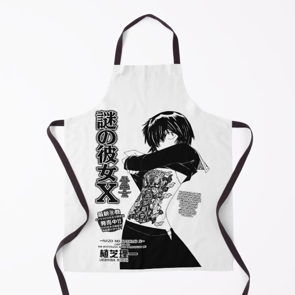 Item preview, Japanese Nazo Kanojo Mysterious Girlfriend X  designed and sold by Chrisblazestore.