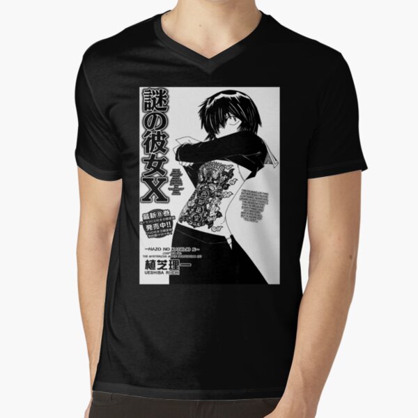 Nazo no Kanojo X (Namorada Misteriosa X) Dormindo Urabe T-Shirt de secagem  rápida t-shirt