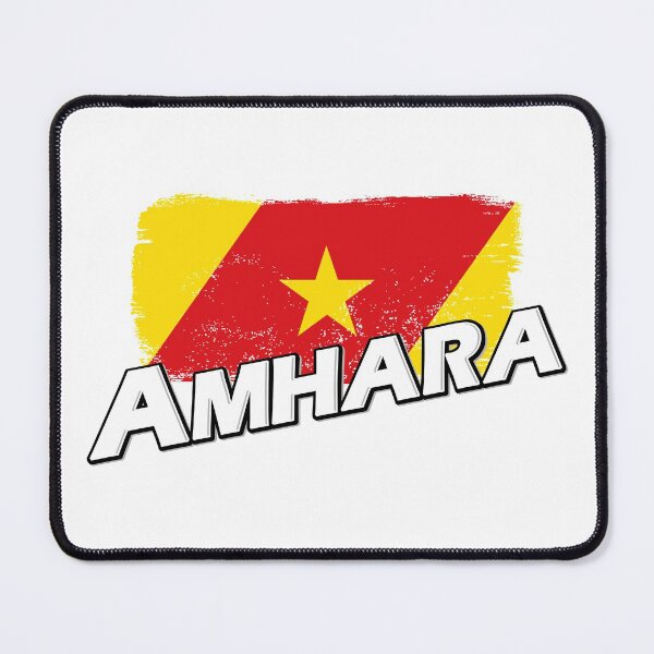 Item preview, Amhara Region flag designed and sold by PVVD.