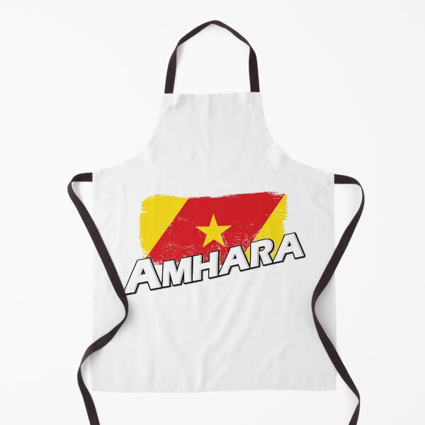 Item preview, Amhara Region flag designed and sold by PVVD.