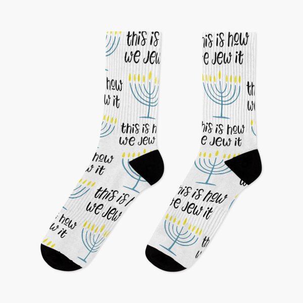 Item preview, This Is How We Jew It Menorah designed and sold by ZestyFruit.