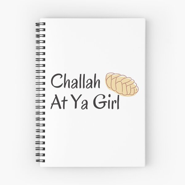 Item preview, Challah At Ya Girl designed and sold by ZestyFruit.