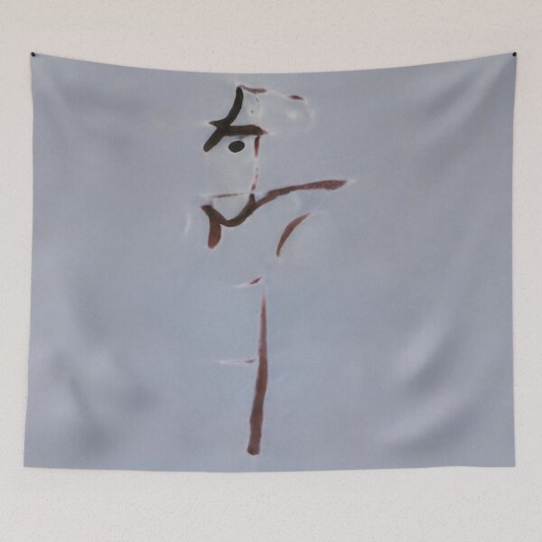 Item preview, Cellophane - Abstract Art designed and sold by DiscoGypsyFish.
