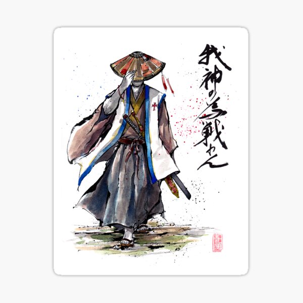 Aperçu de l'œuvre Samurai Crusader avec calligraphie créée et vendue par Mycks.