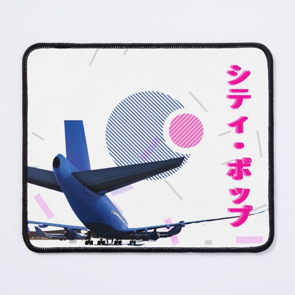 Item preview, 80s japanese city pop designed and sold by joliartmedia.