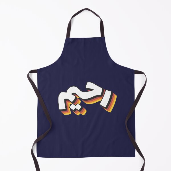 Item preview, Retro Name in Arabic, " Rahim, Raheem " with Groovy Typo Gift designed and sold by Studio TANFF.