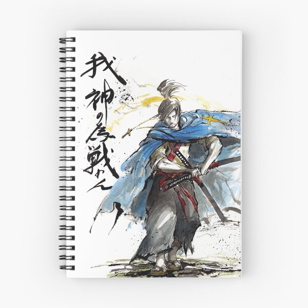 Item preview, Samurai Crusader Drawing Sword with Calligraphy designed and sold by Mycks.