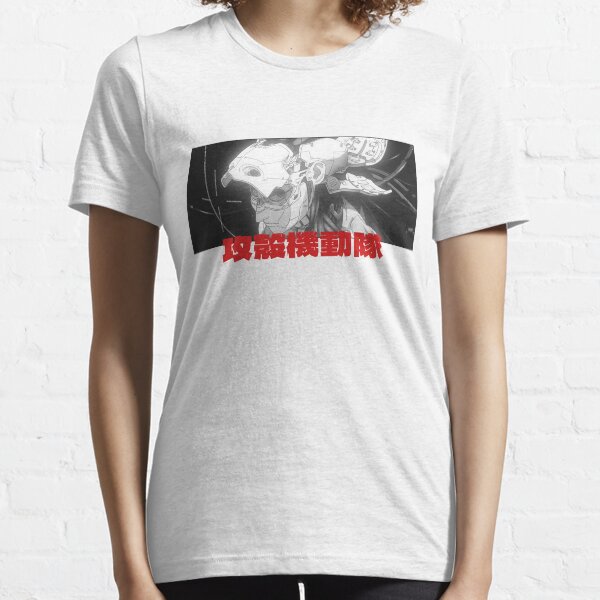 Item preview, Ghost in the shell n°7 designed and sold by joffreyjkb.