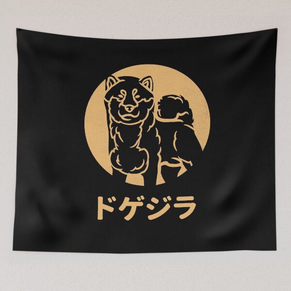 Item preview, Dogezilla Doge Meme For Funny Dog Lovers In Japanese - Dogezilla designed and sold by lodarohit.