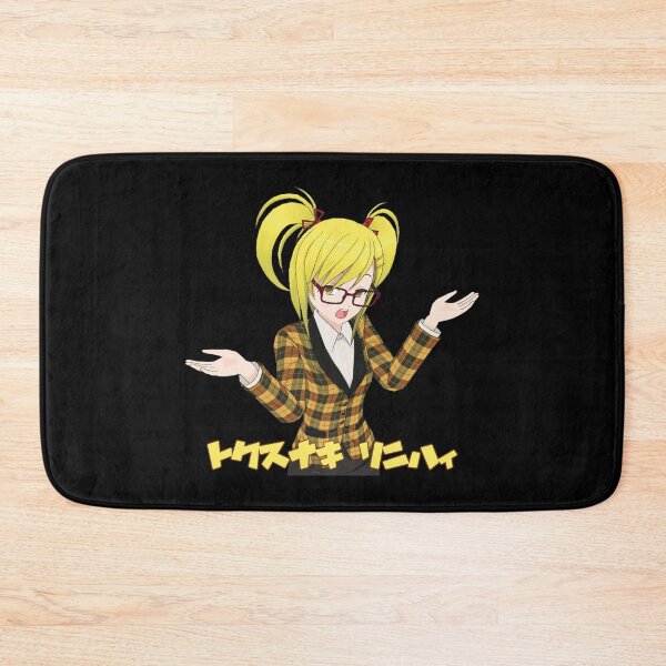 Item preview, Shrug In Japanese designed and sold by Made-By-Art.