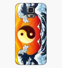 Ying Yang Sunrise Case/Skin for Samsung Galaxy