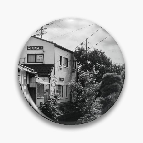 Item preview, Photography - Japanese rural village  designed and sold by Karolien Kenis.