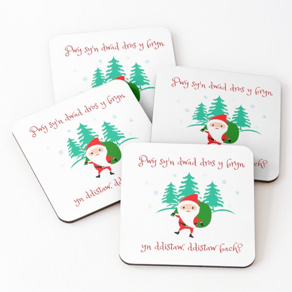 Item preview, Pwy sy’n dwad dros y bryn designed and sold by LauraKalty.