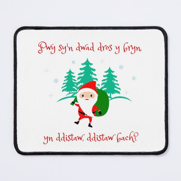 Item preview, Pwy sy’n dwad dros y bryn designed and sold by LauraKalty.