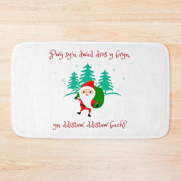 Item preview, Pwy sy’n dwad dros y bryn designed and sold by LauraKalty.