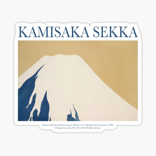 "Traditional Japanese Landscape - Mount Fuji Japan" Sticker For Sale By ...