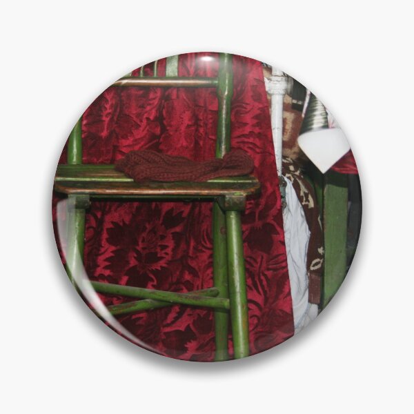 Item preview, Interiorized designed and sold by Pierdutin.
