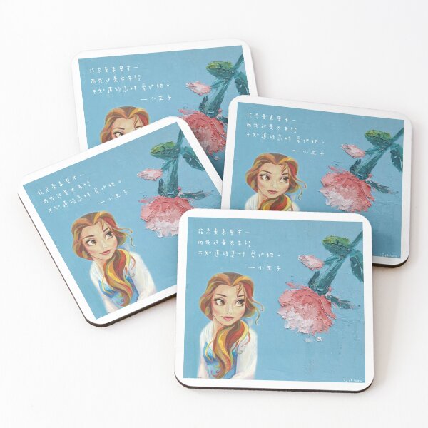 Item preview, Beautiful as a flower designed and sold by MagicalPlaceDp.