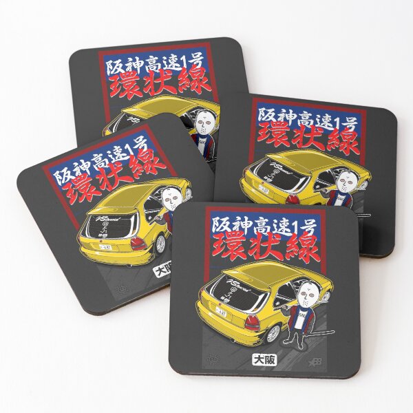 Item preview, Route 1 Loop EK9 V1 - Yellow designed and sold by BBsOriginal.