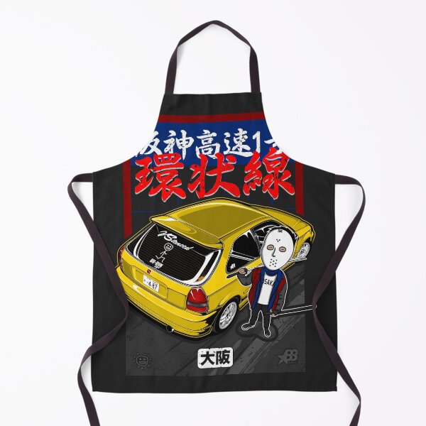 Item preview, Route 1 Loop EK9 V1 - Yellow designed and sold by BBsOriginal.