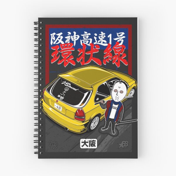 Item preview, Route 1 Loop EK9 V1 - Yellow designed and sold by BBsOriginal.