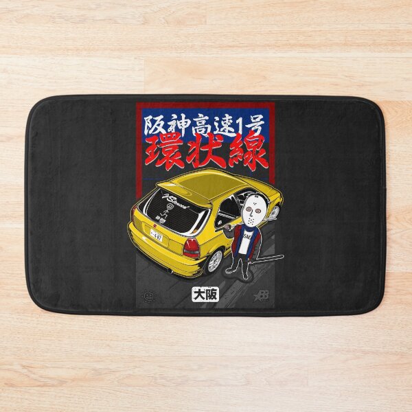 Item preview, Route 1 Loop EK9 V1 - Yellow designed and sold by BBsOriginal.